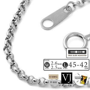 y t@bV f z v`i 18 zCgS[h Y lbNX 18k u Royal [`F[ v 2.6mm  45cm (AWX^[42cm) y k18  lC AJ C^A uh 2.5 3