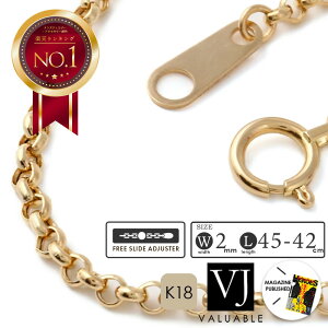 y t@bV f z 18 lbNX Y 18k u Royal [ `F[ 2mm  45cm (AWX^[42cm) v[ K18 CG[S[h uh n[th C^A  lC AJ W