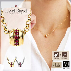 VJ y uCWFC z 18 lbNX CG[S[h zCg Y 18k r[u WG o vy_g `F[ Zbg y AEBset z [ K18  VR M ^ j  O w 