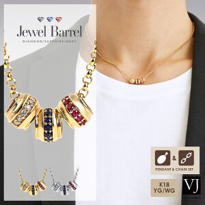 VJy uCWFC z 18 lbNX CG[S[h zCg Y 18k _Ch r[ u[Tt@CA u gv WG o v y_g [ `F[ Zbg[ K18 M 