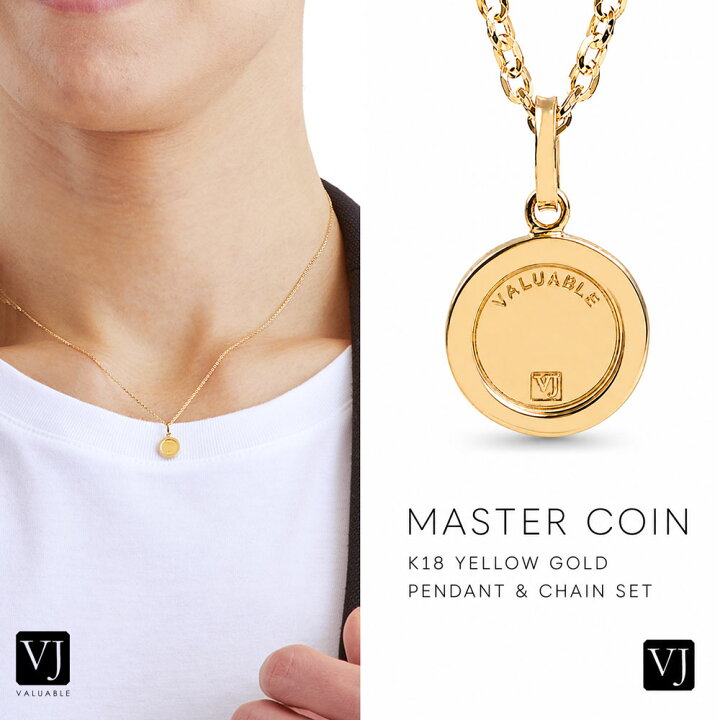 楽天市場】VJ 【 ブイジェイ 】 18金 メンズ ネックレス 18k 「 Master 
