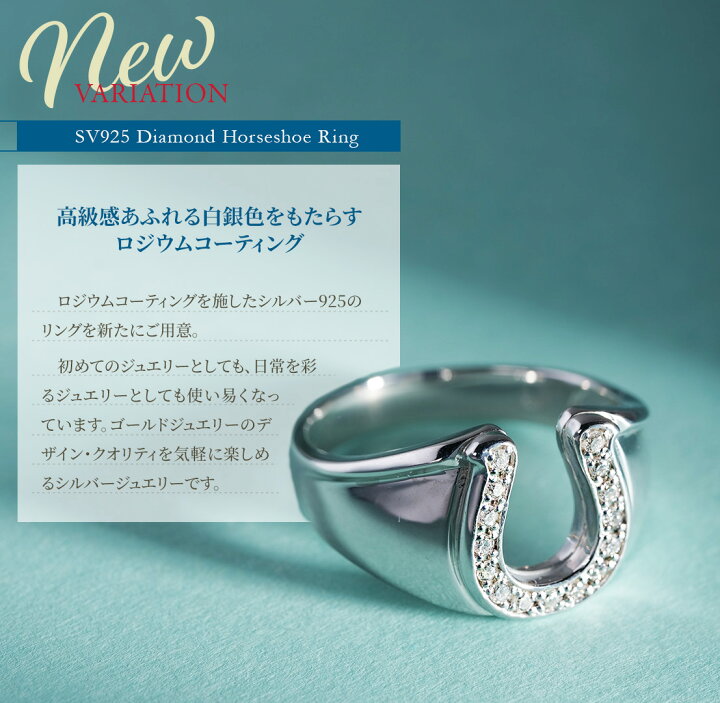 楽天市場】18金 ホワイトゴールド リング メンズ ダイヤモンド 「 Sun 