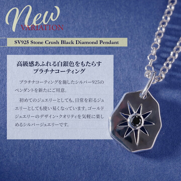 楽天市場】18金 メンズ ネックレス 18K ホワイトゴールド シルバー925 