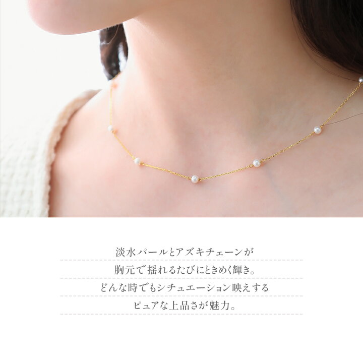 楽天市場】≪ 美人百花 掲載 ≫ASOM 18金 10金 レディース k18 k10 