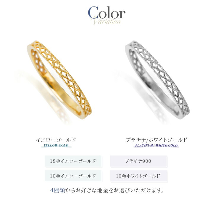 楽天市場】 ≪ 美人百花 掲載 ≫ ASOM 18金 10金 プラチナ リング 