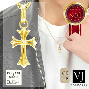 y t@bV f z 18 lbNX Y NX 18k 10k CG[S[h 10 u xCr[ Vetta y_g v `F[ Zbg[ B C D Eset ]`F[40cm 45cm 50cm[ K18 K10 WG[ V