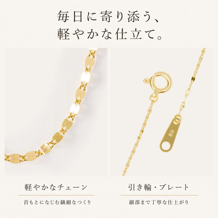 楽天市場】ASOM 18金 ネックレス ペタル チェーン 18k k18 「 Amalfi 