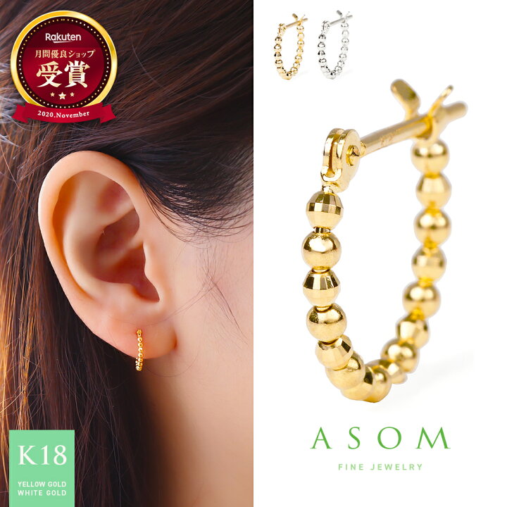 楽天市場】≪ 美人百花 掲載 ≫ASOM 18金 レディース ピアス イエロー 
