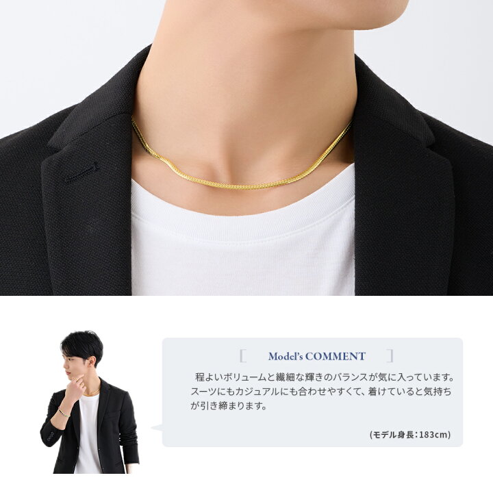 楽天市場】18金 ネックレス 18k メンズ イエロー ゴールド 「 Victor 