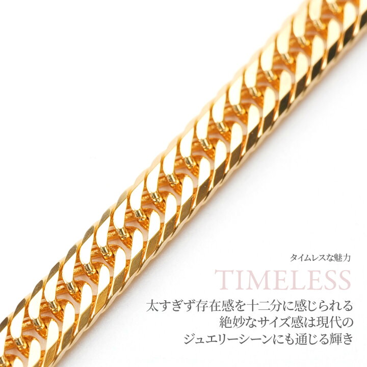楽天市場】VJ 18金 喜平 ネックレス 8面 トリプル 14.5g 造幣局検定 