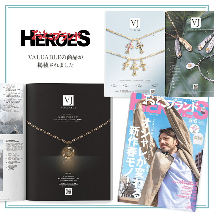 [TUHZYGYC] 喜平ネックレス 18金ネックレス レディース K18 喜平チェーン メンズ 誕生日プレゼント 女性 人気 母の 18金 喜平ネックレス」の人気商品一覧・価格比較 - 価格.com