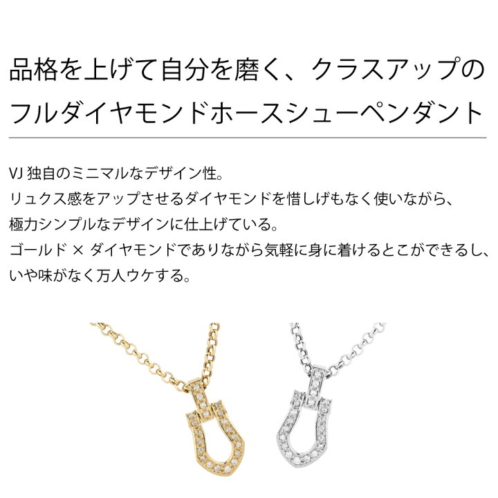 楽天市場】VJ フルダイヤモンド 18金 ネックレス 18k メンズ 