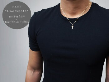 楽天市場 ランキング1位受賞 Vj ブイジェイ 18金 ネックレス 18k イエローゴールド メンズ カジノロワイヤル ダイヤモンド クロス ペンダント アズキチェーンセット K18 人気 ネックレス デザイナー ブランド 定番 シンプル Valuable 楽天市場店