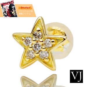 y t@bV f z VJ y uCWFC z 18 sAX 18k Y fB[X CG[S[h _Ch X^[ tH[Go[ sAX 1̔iЎj [ k18 sAX uh X^