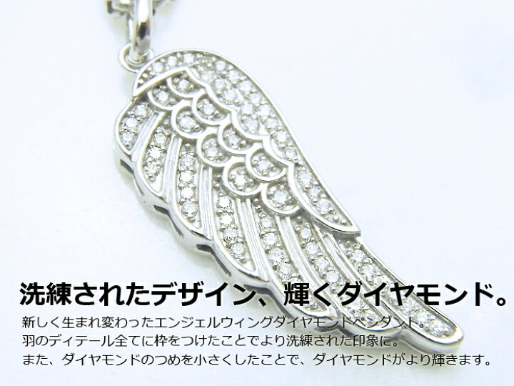 楽天市場】VJ 【 ブイジェイ 】 K10 ホワイトゴールド メンズ  