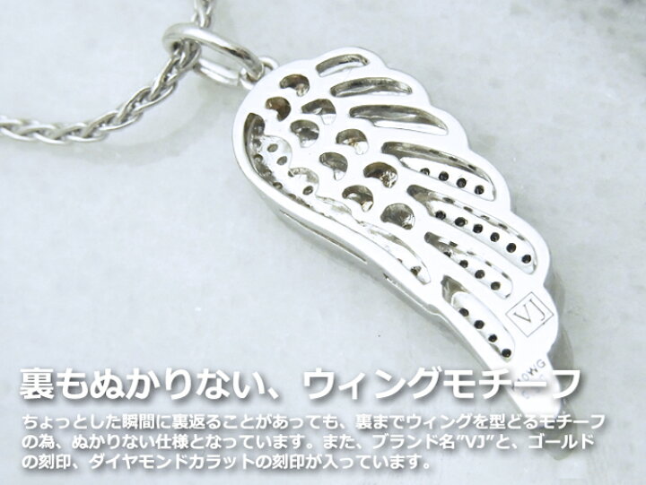楽天市場】VJ 【 ブイジェイ 】 10金 ネックレス 10k メンズ ホワイト  