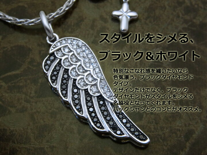 楽天市場】VJ 【 ブイジェイ 】 10金 ネックレス 10k メンズ ホワイト  