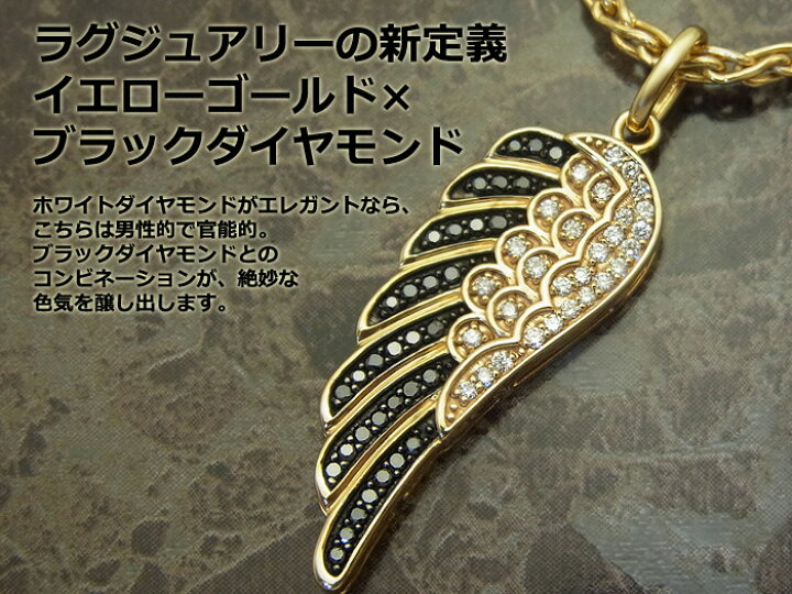 楽天市場】VJ 【 ブイジェイ 】 10金 ネックレス 10k メンズ ホワイト  