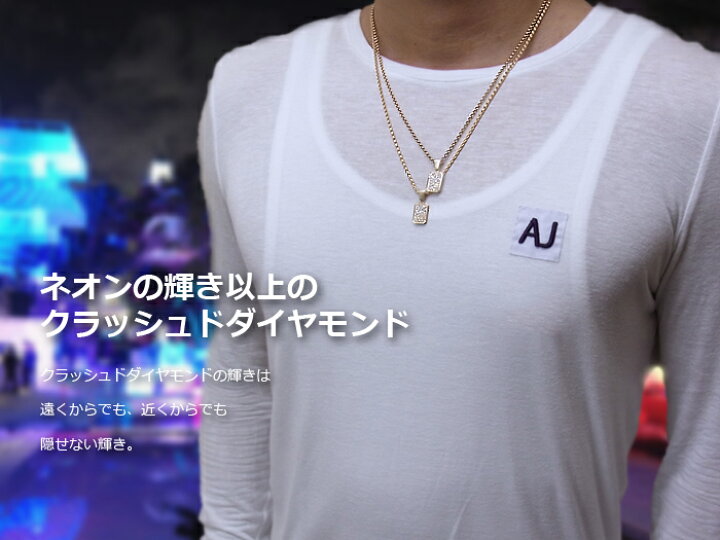 楽天市場】 【 ファッション誌 掲載 】 VJ 【 ブイジェイ 】 K10 