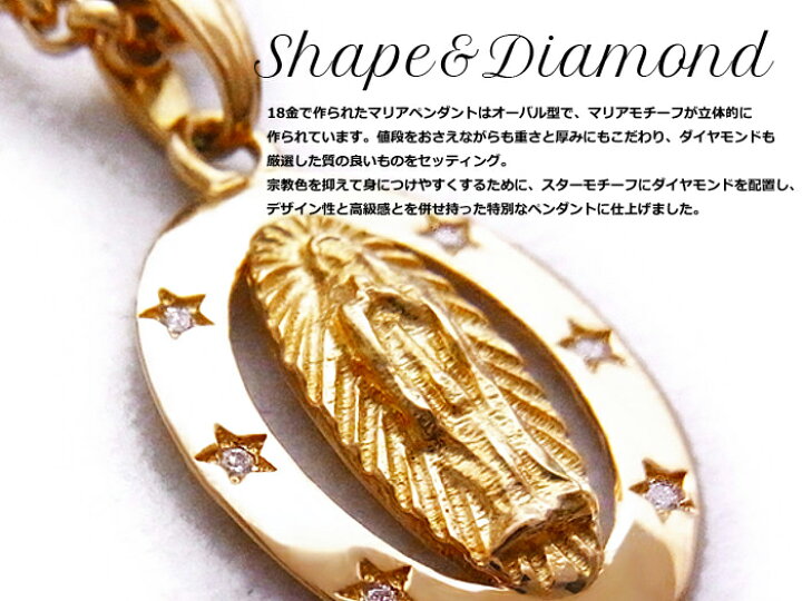 楽天市場】VJ 【 ブイジェイ 】 K18 ホワイトゴールド メンズ  