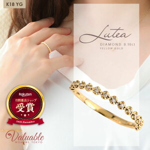  lS f  18 w _Ch n[t G^jeB 18K CG[S[h u Lutea Dress O v[ K18   uh luxe sL[ _C lC Vv J ؚ  