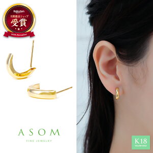  t@bV f  ASOM 18 10 sAX uh CG[S[h v`i k18 u Plum v hbv r[Y pierceyA Iׂn[ 18k 10k k10 fB[X  uh t[