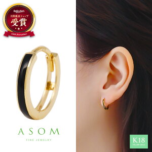  lS f  ASOM 18 10 fB[X sAX CG[S[h zCg k18 IjLX u Lorca v t[v pierceyA Ў[ 18k 10k k10 Pt   lC VR nCA WG