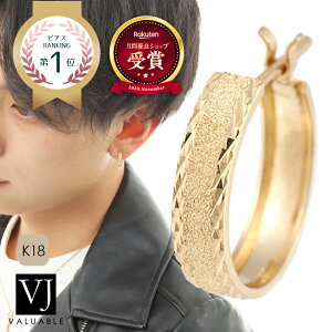 y 1ʎ z 18 t[v sAX Y 18k CG[S[h u _ChJbg  X^[_Xg Force v pierce1̔iЎj [ vj k18 uh nCA 10k 14k Mtg v[g A