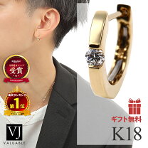 楽天市場】ピアス 18k イタリアの通販