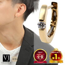 楽天市場】18金 ピアス 片耳（種類（宝石）ダイヤモンド）の通販