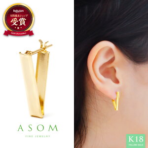  lS f  ASOM 18 fB[X sAX CG[S[h k18 u Fey v gC t[v pierceyA Ў[ 18k 10k k10   lC t[v Vv uh nCA WG[