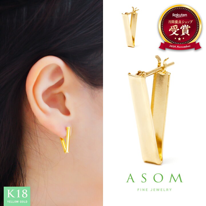 楽天市場】 ≪ 美人百花 掲載 ≫ ASOM 18金 レディース ピアス 