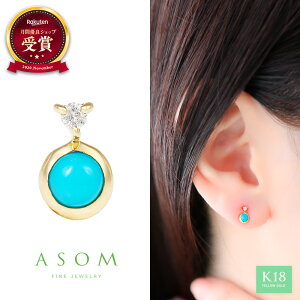  lS f  ASOM 18 10 v`i sAX uh CG[S[h _Ch k18 k10 u Bonnie v ^[RCY Eh pierceyA[ 18k 10k Vv  fB[X AJ