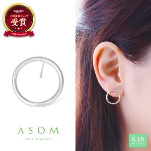  lS f  ASOM 18 sAX 10 fB[X CG[S[h zCg k18 u Platz v Eh pCv X^bY pierceyA Ў[ 18k 10k k10   lC n  C^A V