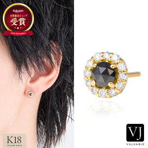 VJ 18 sAX Y ubN _Ch CG[S[h zCg v`i 18kuBernicev X^bY sAX 1̔ ( Ў ) [ K18 10 K10 Vv  lC uh ANZT[ f