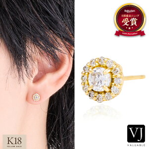 VJ 18 sAX Y _Ch CG[S[h zCg v`i 18k u Andrea v X^bY 1̔ ( Ў )[ 10 K18 K10 Vv lC uh fUCi[ ꗱ nCA WG