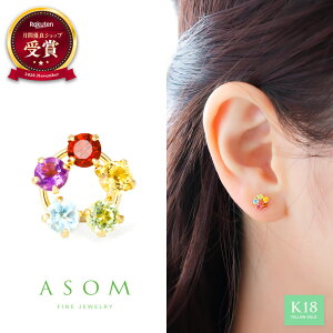  lS f  ASOM 18 fB[X sAX CG[S[h zCg AWXg yhbg u[gp[Y K[lbg Vg k18 u Mavis v }`J[ X^bY piercey