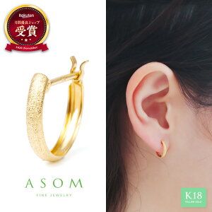  lS f  ASOM 18 fB[X sAX K18 CG[S[h v`i u Coby v X^[_Xg t[v sAXyA Ў[ K10 18k fB[X }bg z[jO ؚ  C^