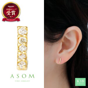  lS f  ASOM 18 sAX CG[S[h zCgS[h v`i u Judith v _Ch C o[ X^bY pierceyA Ў[ 18k k18  fB[X nCA W