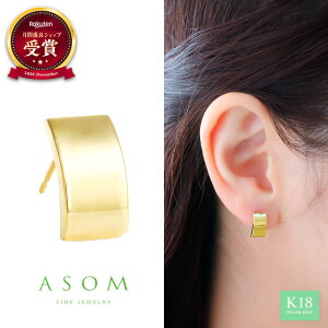  lS f  ASOM 18 sAX uh CG[S[h v`i k18 u Kayla v v[g X^bY pierceyA Ў[ 18k Vv `[ nCA WG[   