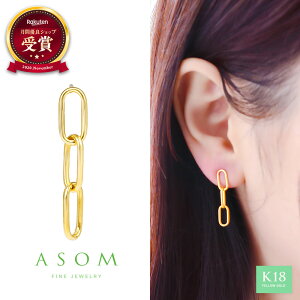  lS f ASOM w GC\ x 18 sAX 10 _Ch v`i uh CG[S[h k18 k10 u Olivia v `F[ pCv pierceyA Ў[ 18k Vv fB[X 