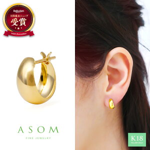  lS f  ASOM 18CG[S[h v`i sAX k18 u Diana v Eh t[v pierceyA Ў[ k10 18k 10k Vv fB[X uh b  WG[ n 