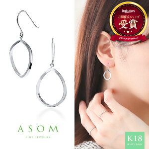  lS f  ASOM 18 10 sAX uh CG[S[h zCg k18 u Tinley v hbv tbN pierceyA IׂJ[[ 18k 10k k10 lC  킢  v`i V