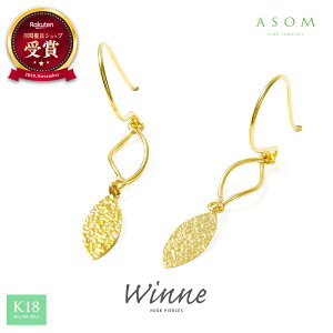  lS f ASOM 18 10 sAX uh CG[S[h v`i k18 u Winne v hbv tbN pierceyA[ 18k 10k k10 lC i  WG[ nCA AJ Vv