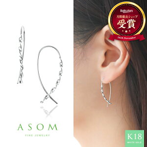  lS f  ASOM 18 10 sAX fB[X CG[S[h zCg 10k 18k u Fidelis Line v cCXg AJ pierceyA[ k10 k18 lC  uh  킢 ˂ 