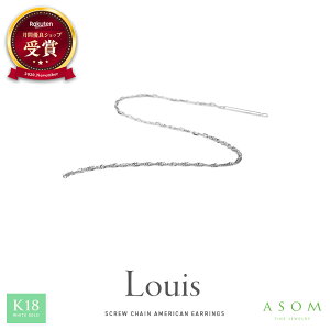  lS f  ASOM 18 sAX uh CG[S[h zCg k18 u Louis v XN[ & AYL `F[ AJ pierceyA[ 18k 10k k10 lC Vv  WG[ n