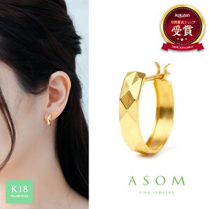  lS f ASOM 18 fB[X sAX CG[S[h k18 u Sheena v Jbg t[v pierceyA Ў[ 18k   lC n t[v Vv nCA WG[  A
