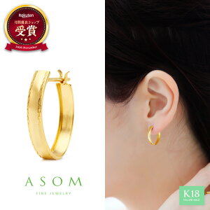  lS f ASOM w GC\ x 18 sAX uh CG[S[h k18 u Chloe v Jbg |bV t[v pierceyA Ў[ 18k   lC ؚ nCA WG[ 