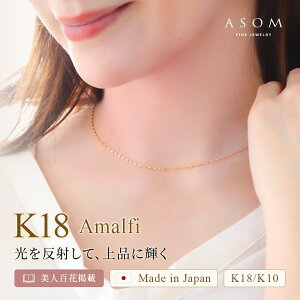 k10 ネックレス チェーン」の人気商品一覧・価格比較 - 価格.com 新作 