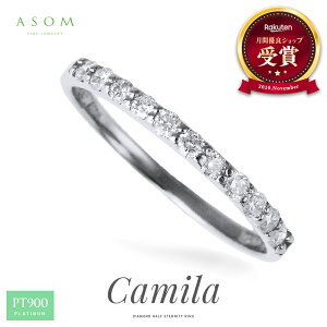 �� ���l�S�� �f�� ��ASOM 18�� �����O �_�C�������h �s���L�[ 18k 10k �C�G���[�S�[���h �z���C�g �v���`�i �u Camila �v �n�[�t �G�^�j�e�B �����O[ K18 K10 10�� ���� �n�� �w�� �V���v�� �u�����h �l